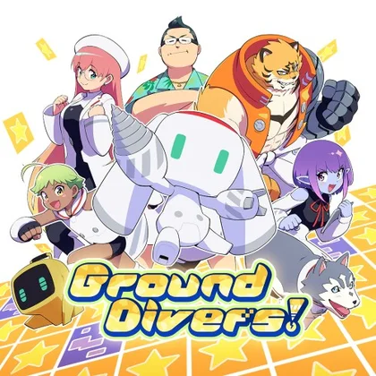 Ground Divers! cover art