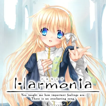 Harmonia cover art