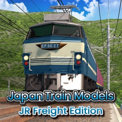 Japan Train Models - JR Freight Edition cover art