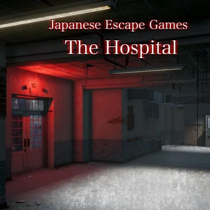 Japanese Escape Games The Hospital cover art