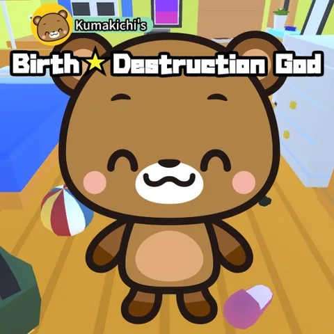 Kumakichi's Birth ☆ Destruction God cover art