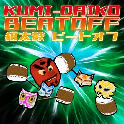 Kumi-Daiko Beatoff cover art