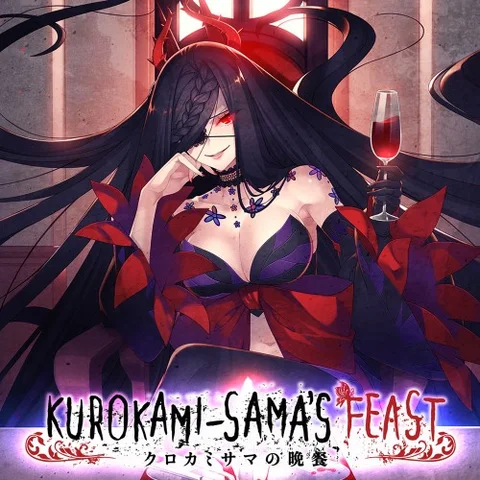 Kurokami-sama's Feast cover art