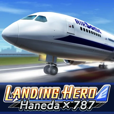 LandingHero haneda 787 cover art