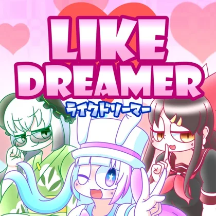 Like Dreamer cover art