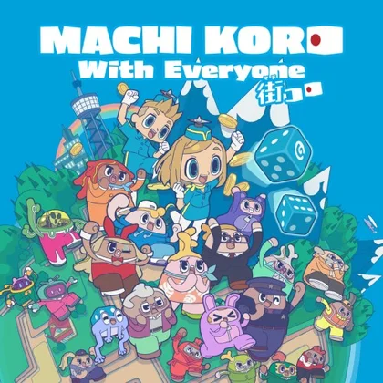MACHI KORO With Everyone cover art