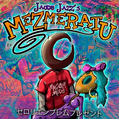 Mezmeratu cover art