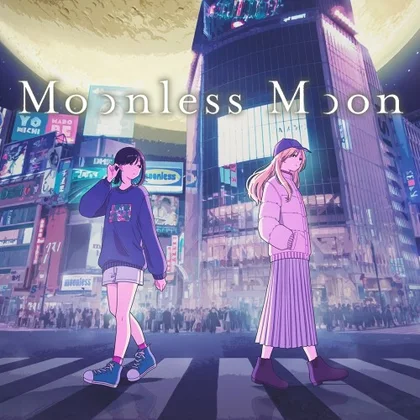 Moonless Moon cover art