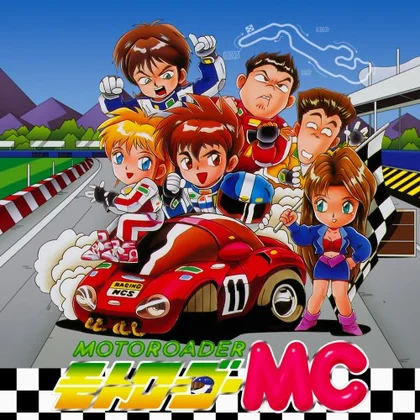 Moto Roader MC cover art