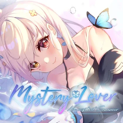 Mystery Lover cover art