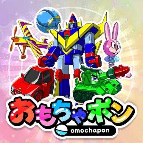 Omochapon cover art