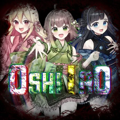 OSHIIRO cover art