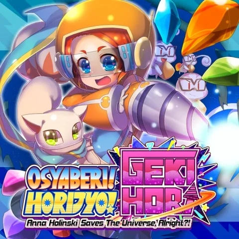 Osyaberi! Horijyo! Gekihori: Anna Holinski saves the universe, alright?! cover art