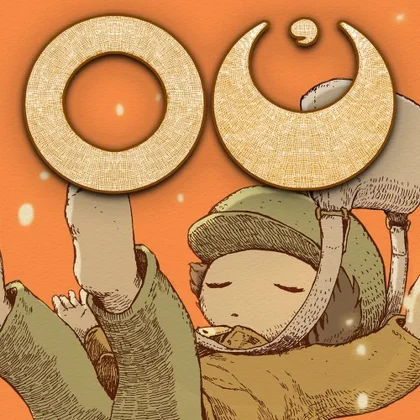 OU cover art