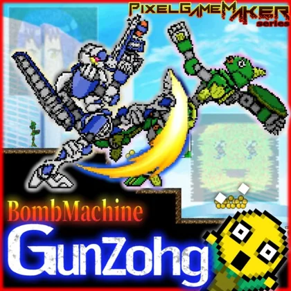 Pixel Game Maker Series BombMachine Gunzohg cover art