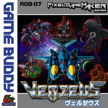 Pixel Game Maker Series VERZEUS cover art