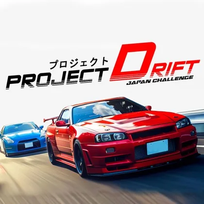 Project Drift Japan Challenge cover art
