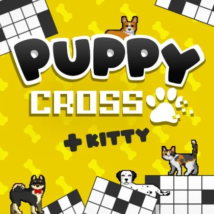 Puppy Cross cover art