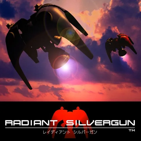 Radiant Silvergun cover art