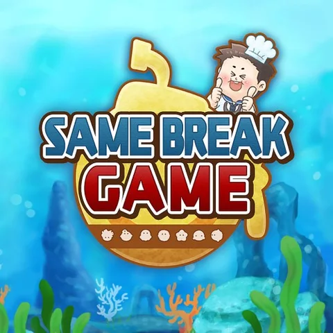 SAME BREAK GAME cover art