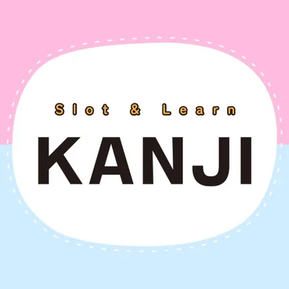 Slot & Learn KANJI cover art
