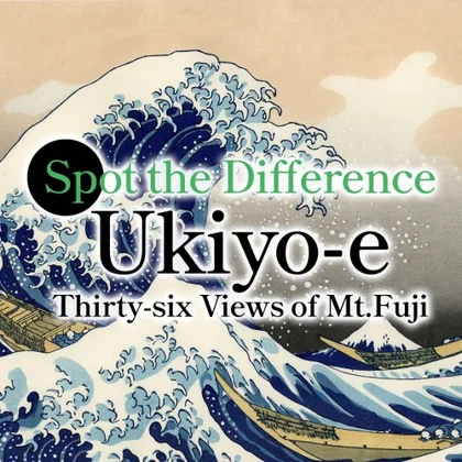Spot the Difference Ukiyo-e Thirty-six Views of Mt. Fuji cover art