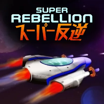 Super Rebellion cover art