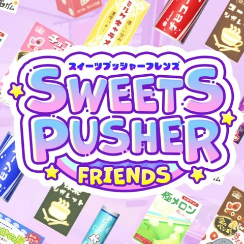Sweets Pusher Friends cover art