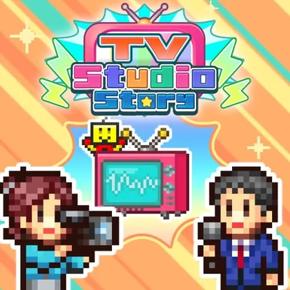 TV Studio Story cover art