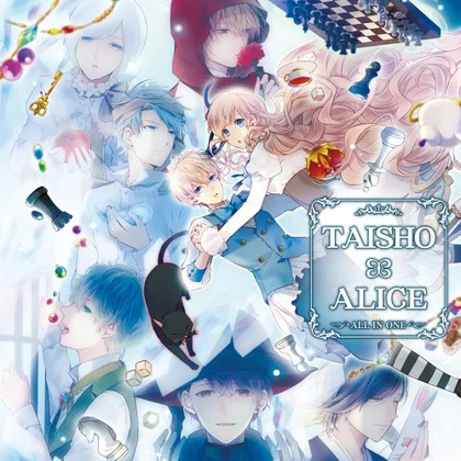 TAISHO x ALICE ALL IN ONE cover art