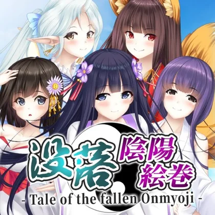 没落陰陽絵巻 - Tale of the fallen Onmyoji cover art
