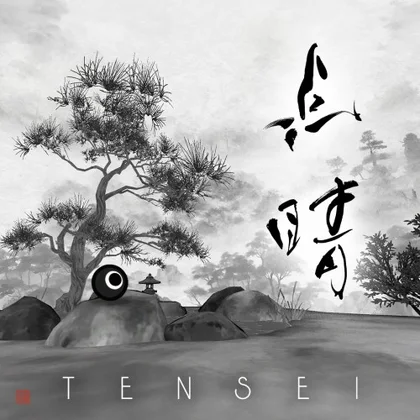 TENSEI cover art