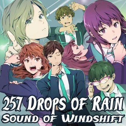 The 257th Element cover art
