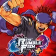 The Rumble Fish + cover art