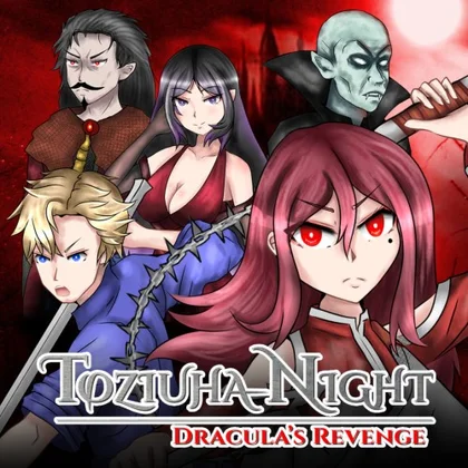 Toziuha Night: Dracula's Revenge cover art