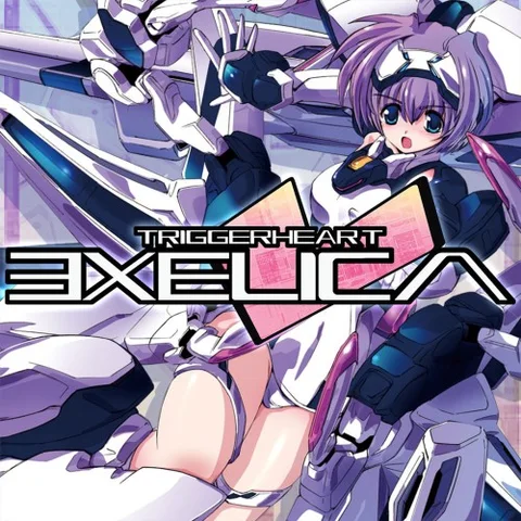 TriggerHeart EXELICA cover art
