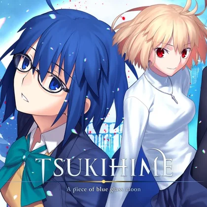 TSUKIHIME -A piece of blue glass moon cover art