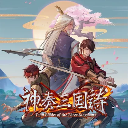 Twin Blades of the Three Kingdoms cover art