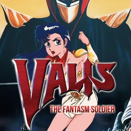 VALIS: The Fantasm Soldier (PC-88) cover art