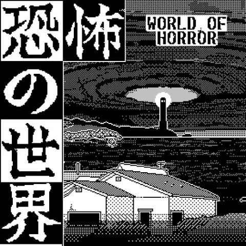 WORLD OF HORROR cover art
