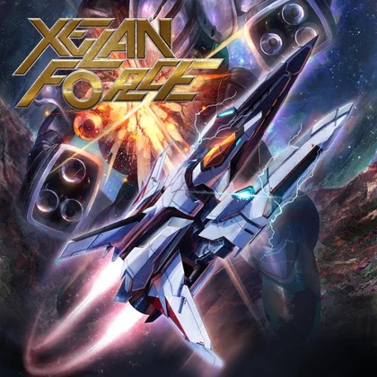 XELAN FORCE cover art