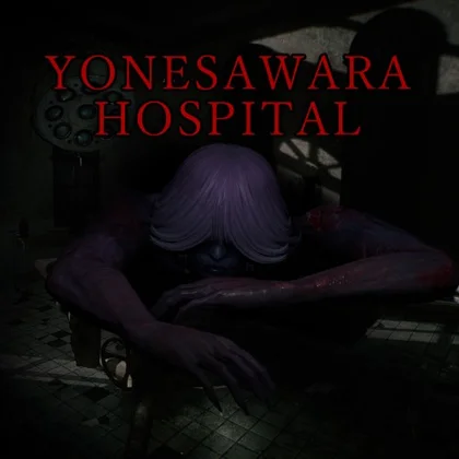 YONESAWARA HOSPITAL cover art