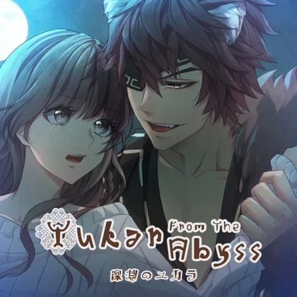 Yukar From The Abyss cover art
