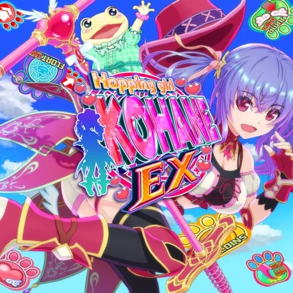 Hopping Girl Kohane EX cover art
