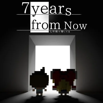7 Years From Now cover art