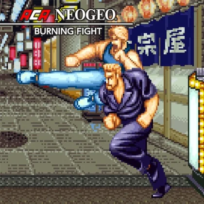 ACA NEOGEO BURNING FIGHT cover art