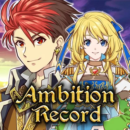 Ambition Record cover art