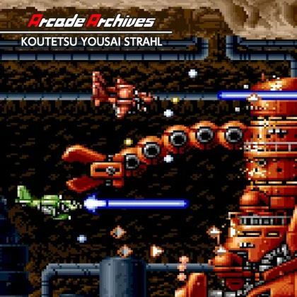 Arcade Archives KOUTETSU YOUSAI STRAHL cover art