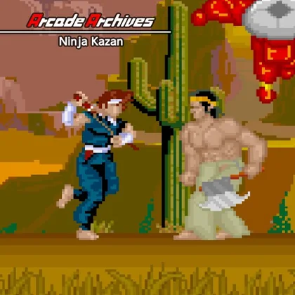 Arcade Archives Ninja Kazan cover art