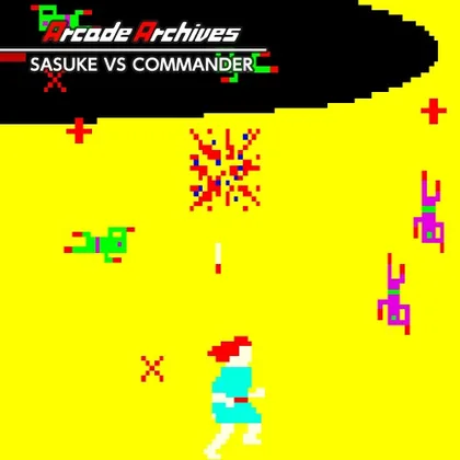 Arcade Archives SASUKE VS COMMANDER cover art